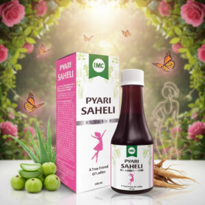 Pyari Saheli Syrup D.S. (200 ml)